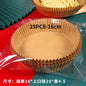 25 or 50pcs Air Fryer Disposable Round Paper Liner